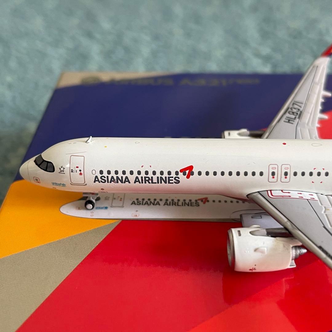 ASIANA AIRLINES A321neo アシアナ航空 エアバス