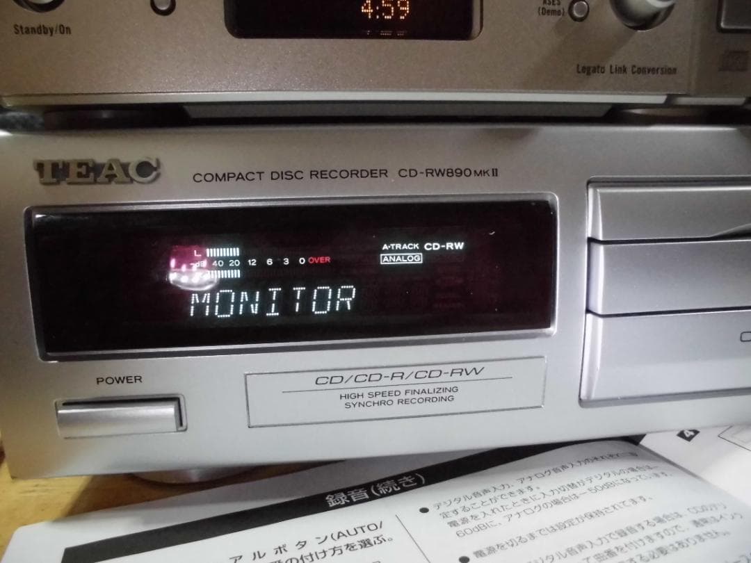 TEAC CD-RW890 MKII コンパクトディスクレコーダー