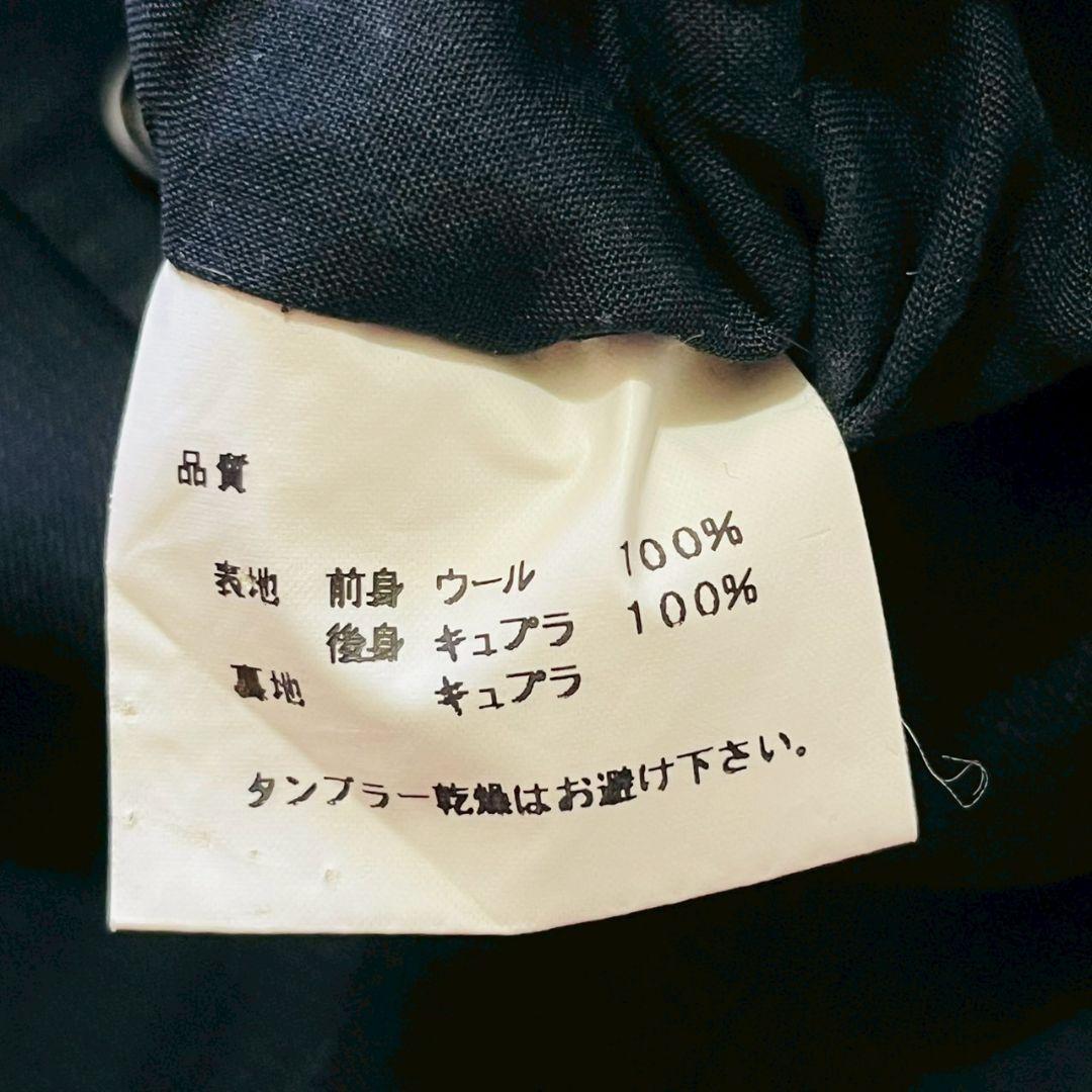 美品✨ポールスミス 大きいサイズ スリーピーススーツセットアップ 黒 2XL