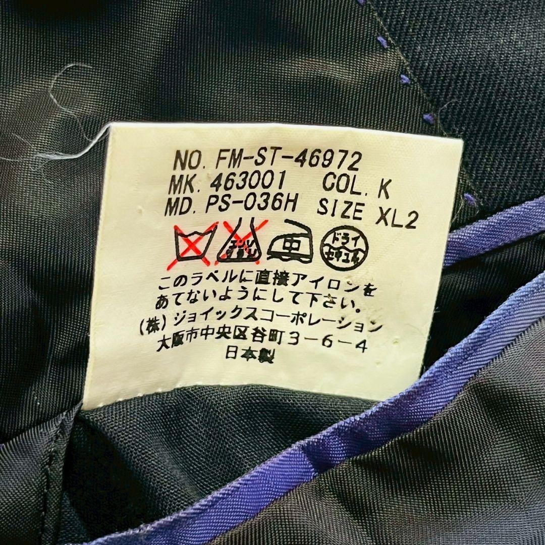 美品✨ポールスミス 大きいサイズ スリーピーススーツセットアップ 黒 2XL