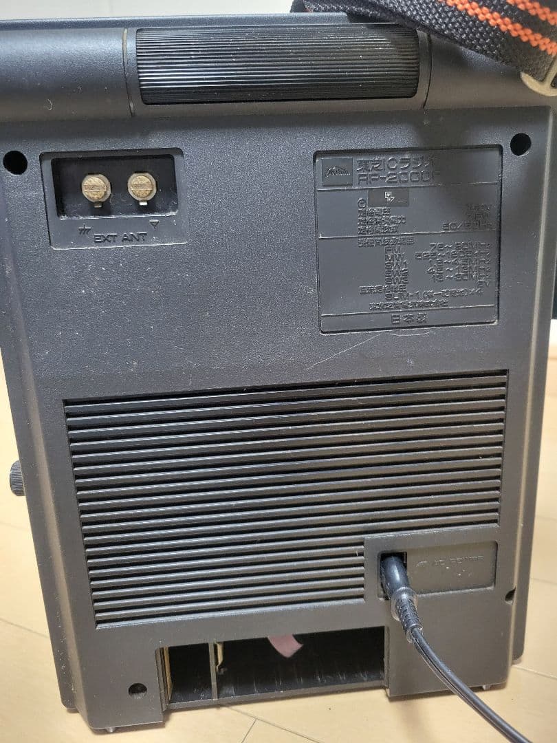 TOSHIBA TRX2000 受信機　 ※電池カバー無し