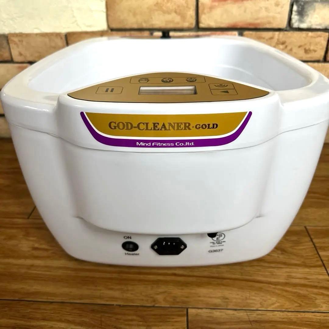 新品未使用　ゴッドクリーナーゴールド　デトックスマシーン　新品カートリッジ付