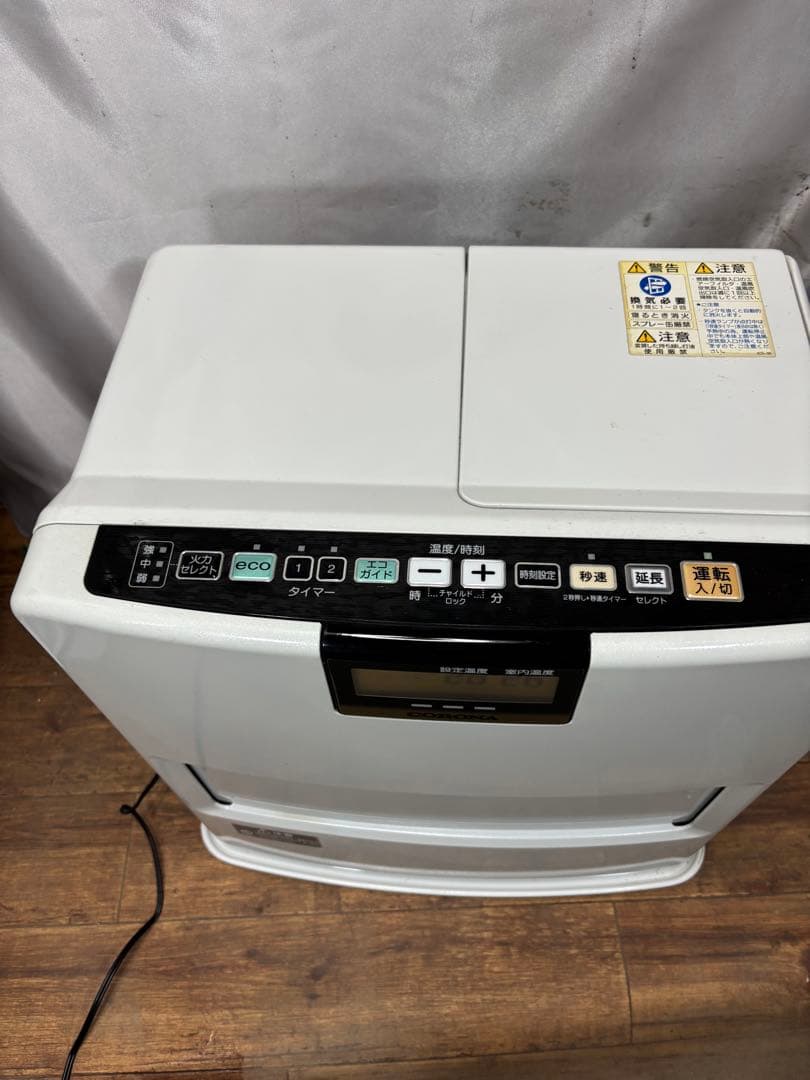 菅161 整備済　美品コロナファンヒーター　〜13畳