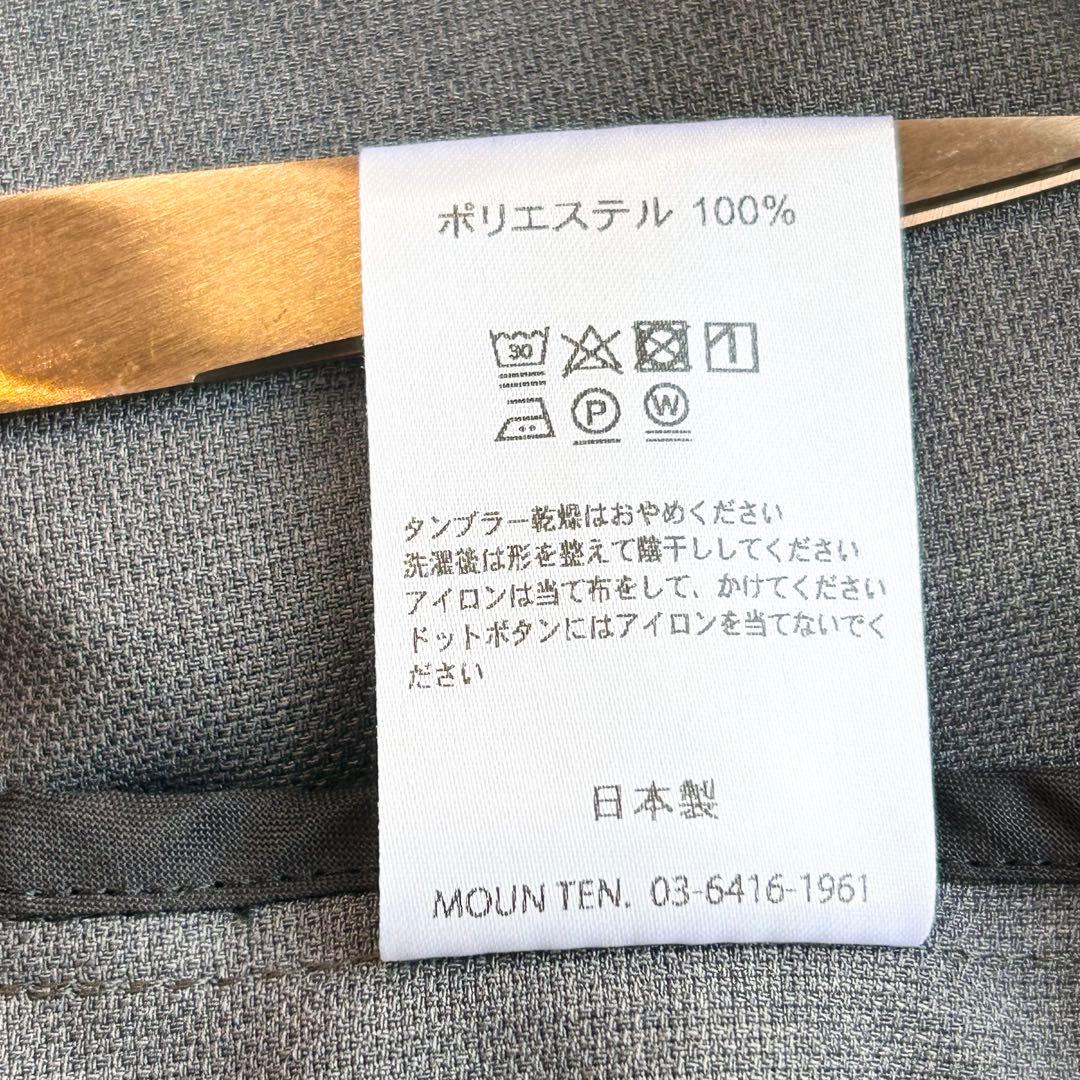 フォーマル・ドレス・スーツ MOUN TEN. 160cm polyester canapa jacket