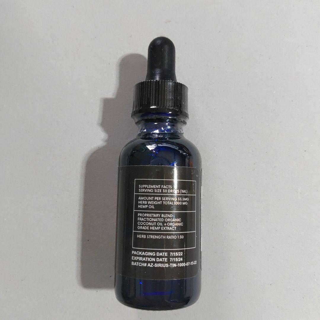 新品未開封　無農薬無添加　SIRIUS CBDオイル　30ml