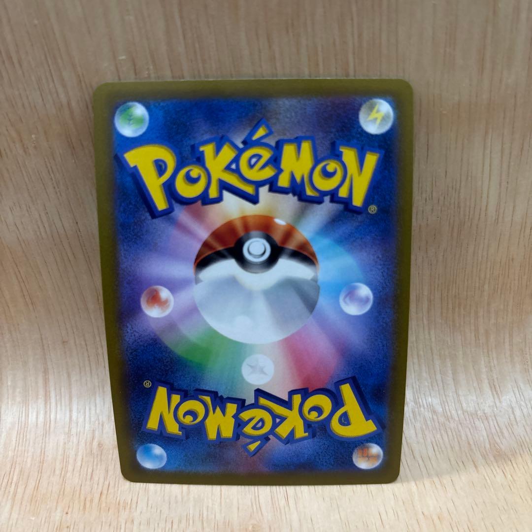 イーブイヒーローズ　グレイシアV S6a