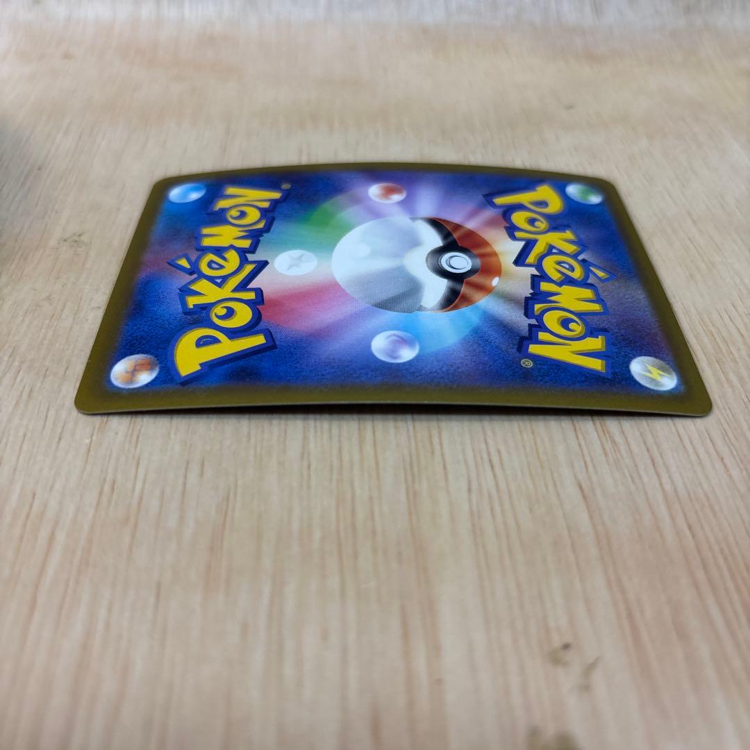 イーブイヒーローズ　グレイシアV S6a