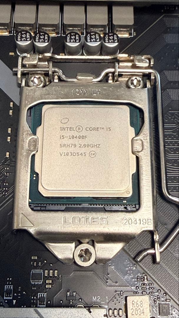 マザーボード MSI B460M MORTAR WIFI + Intel i5 10400F