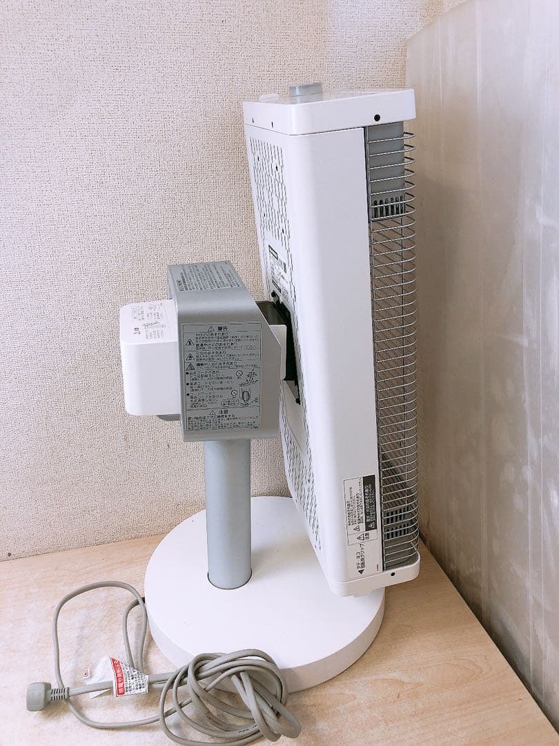 ダイキン 2020年製 遠赤外線暖房機 ERFT11XS-W DAIKIN