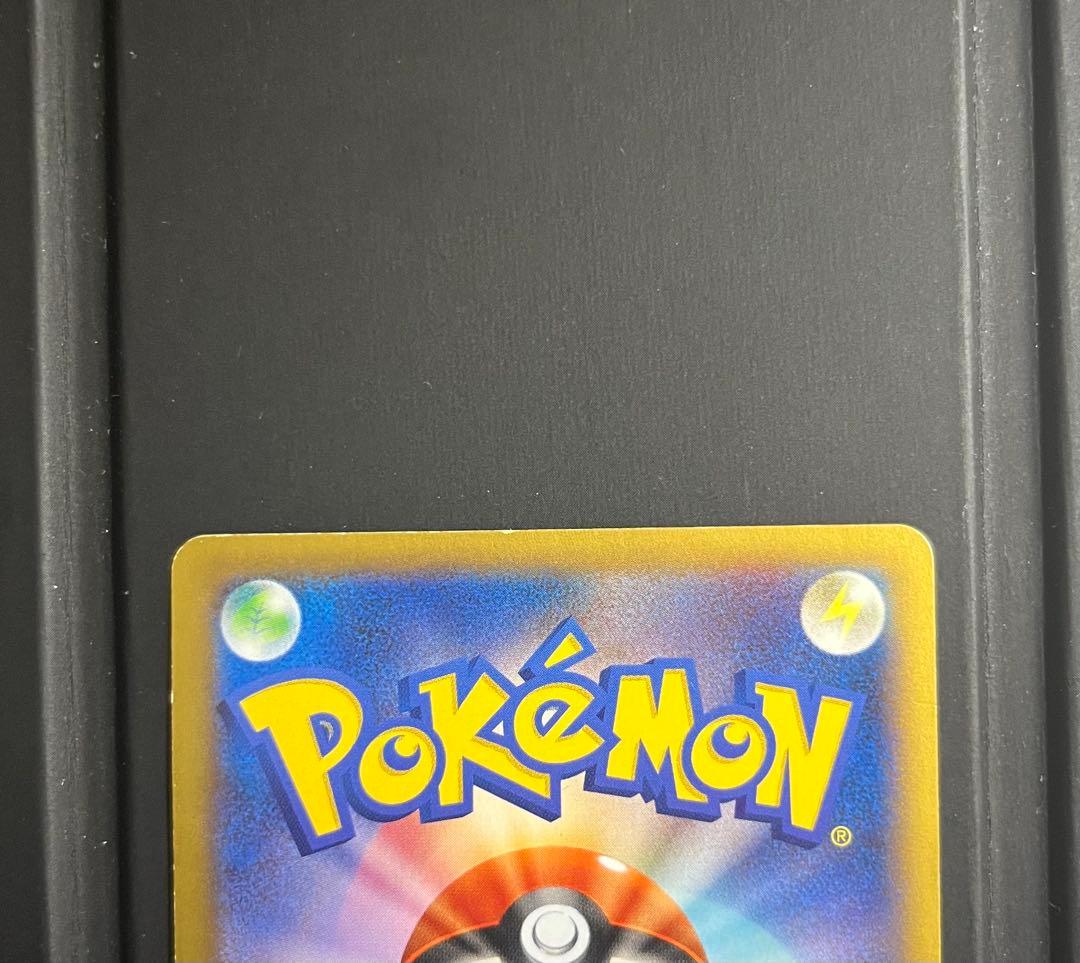 ポケモンカード MリザードンEX XY2 055/80 RR メガリザードン