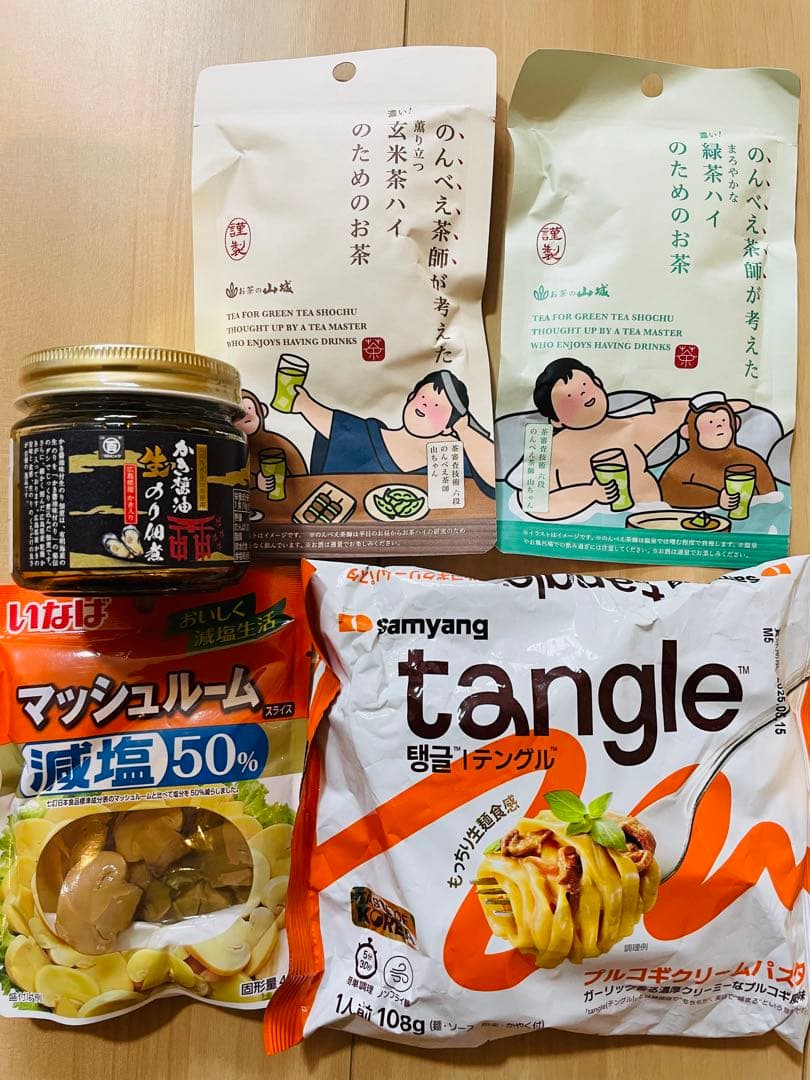 食品詰め合わせ　90