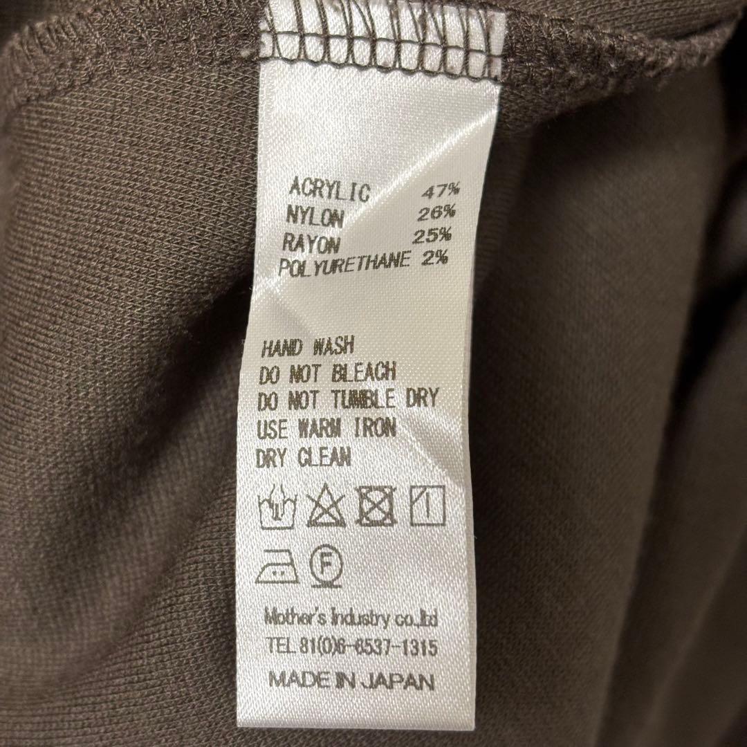 【ミズイロインド】コクーン　長袖　チュニック プルオーバー　ポンチ　ブラウン