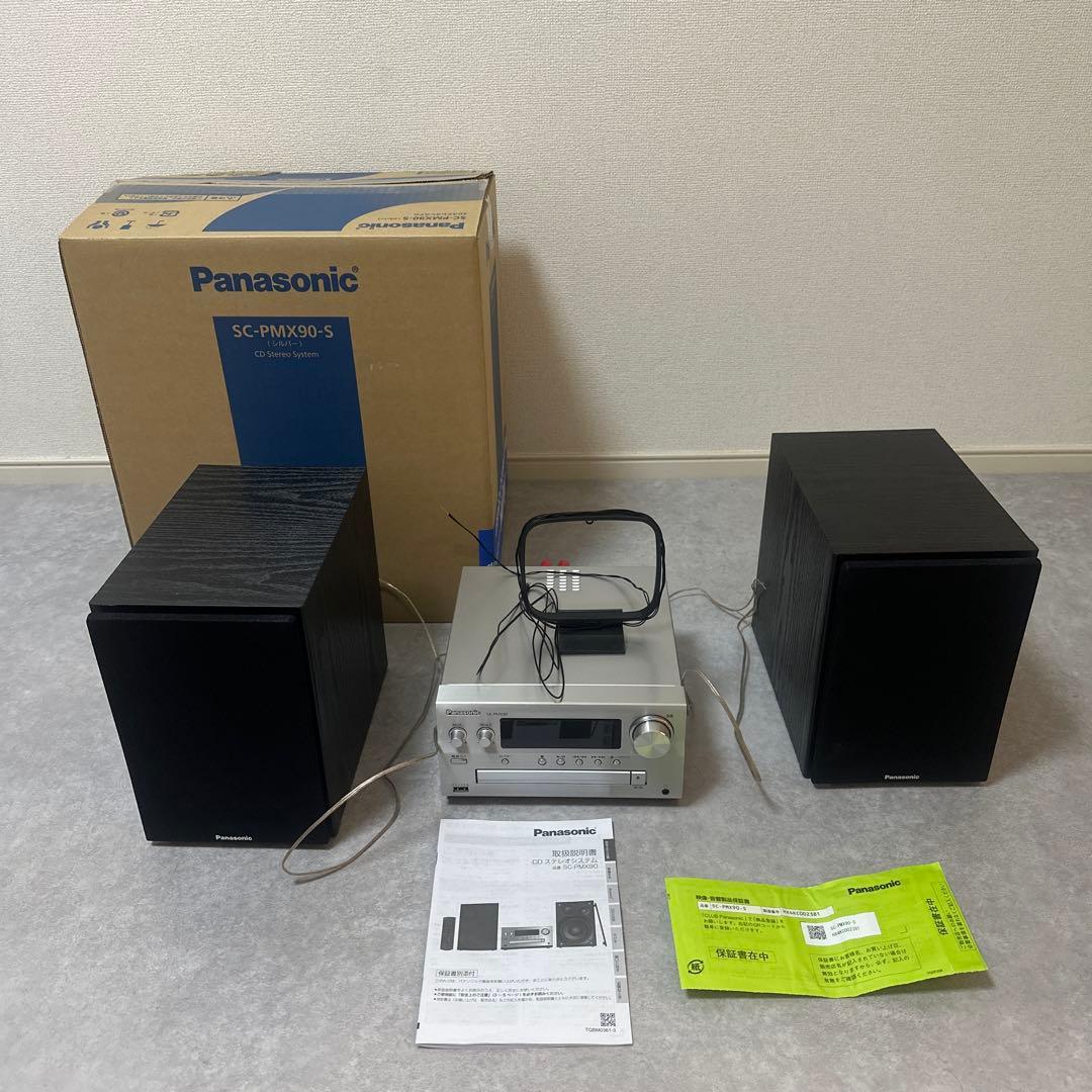ラジオ・コンポ Panasonic SA-PMX90-s