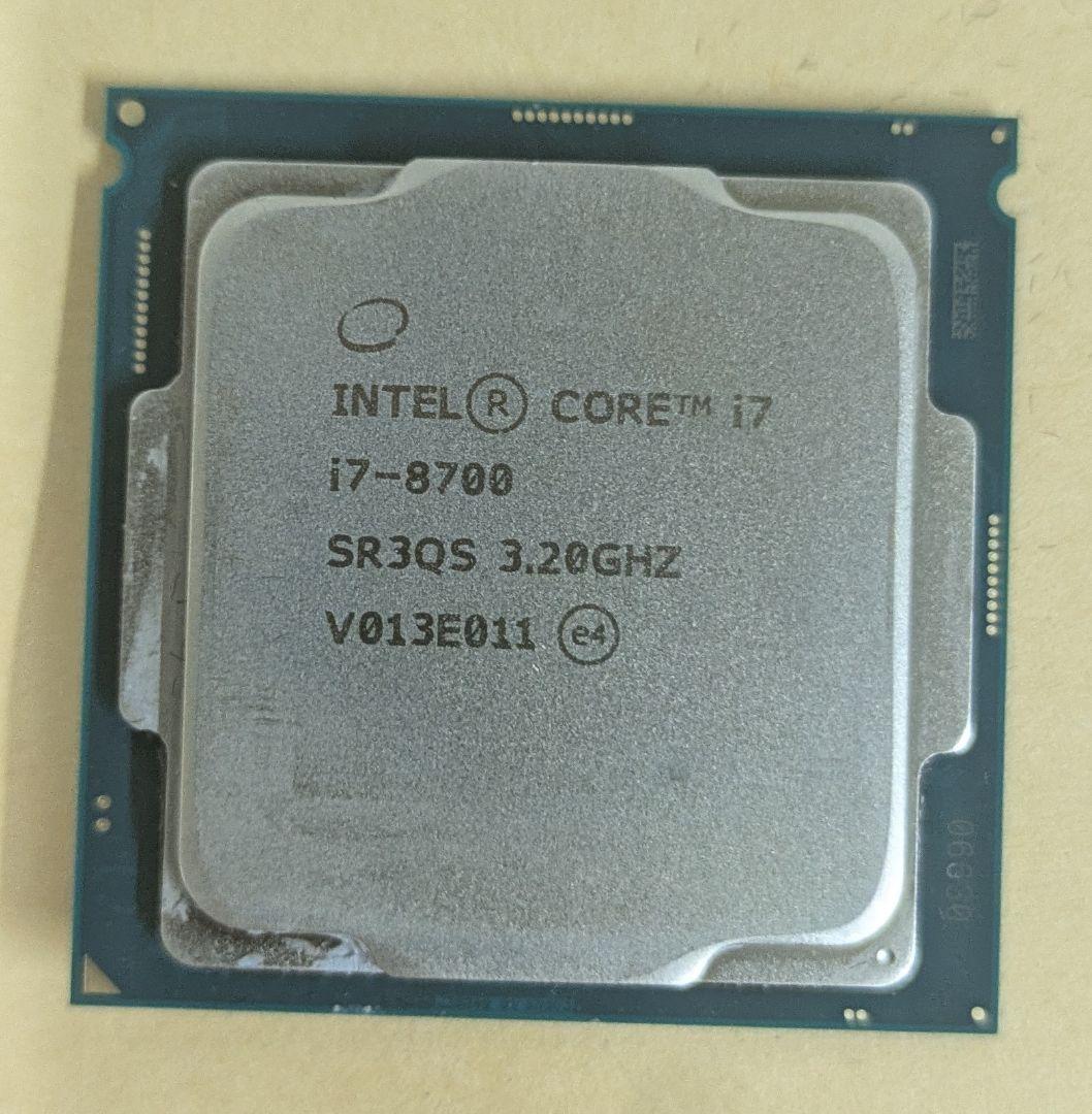 CPU Intel Core i7-8700 CPU