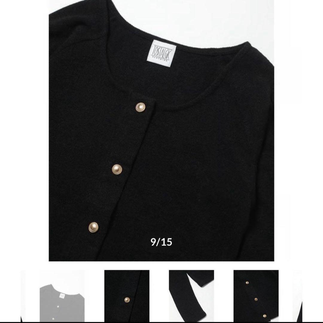 完売品　Tostalgic Clothing　トスタルジッククロージング