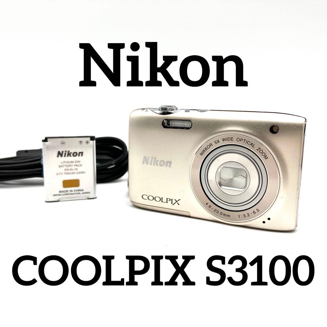 Nikon COOLPIX S3100 シルバー