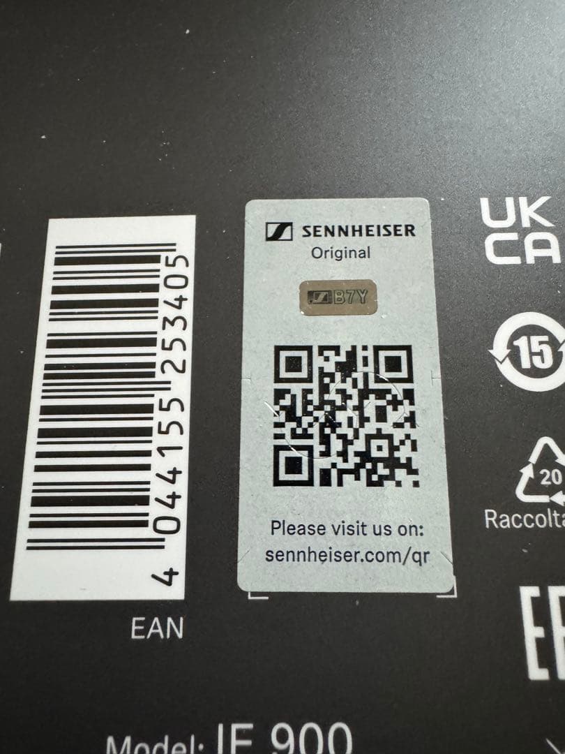 Sennheiser IE 900 イヤフォンセット