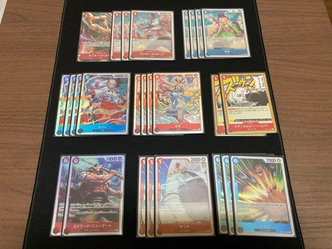 ワンピースカード デッキ4個セット