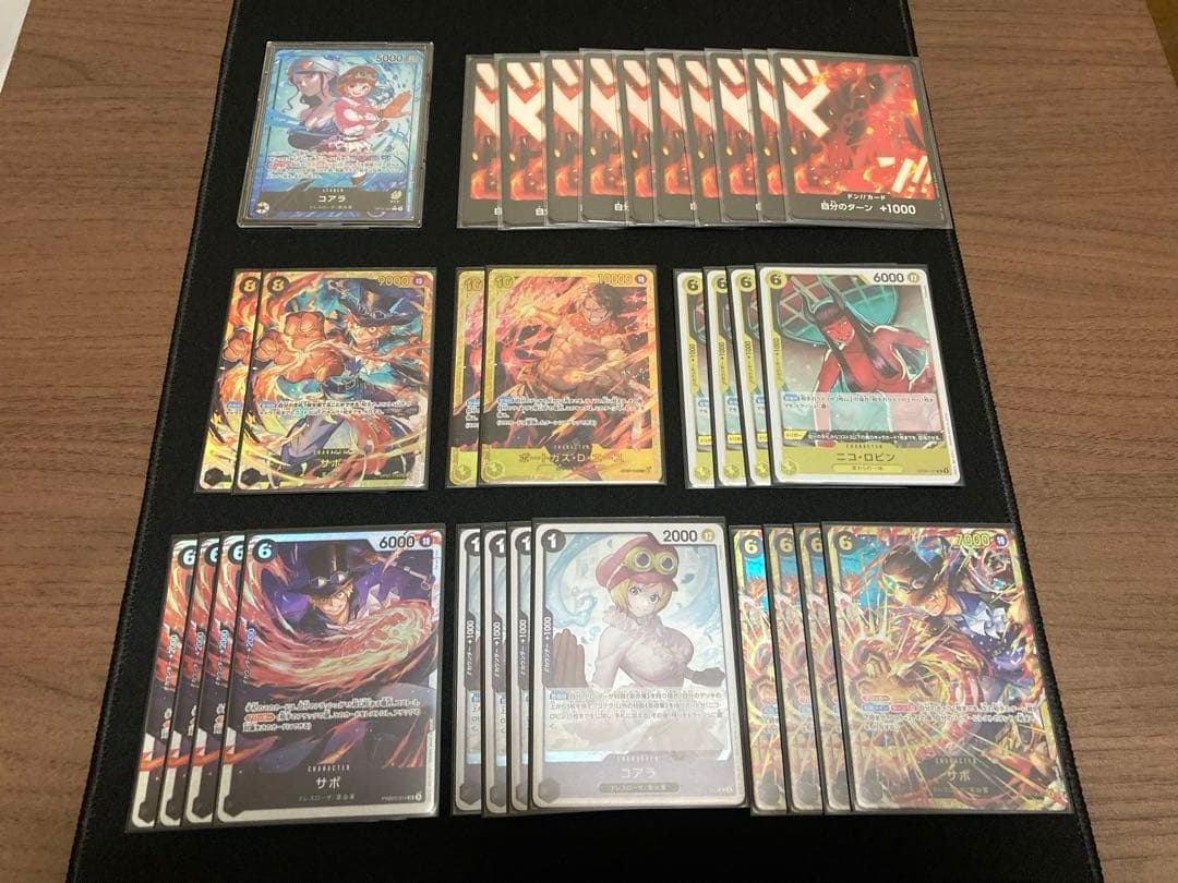 ワンピースカード デッキ4個セット