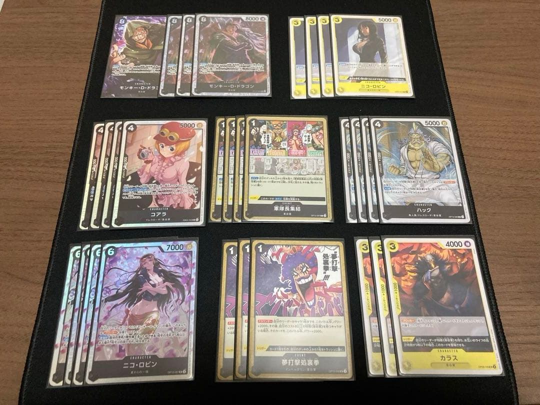 ワンピースカード デッキ4個セット