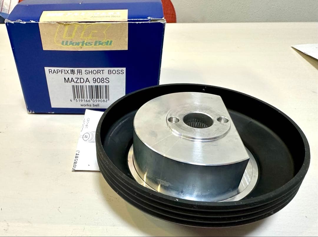 Works Bell ラフィックス2 Mazda ステアリングボス付き　RX-7