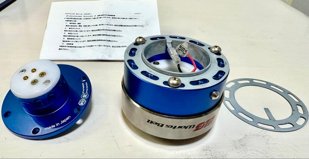 Works Bell ラフィックス2 Mazda ステアリングボス付き　RX-7