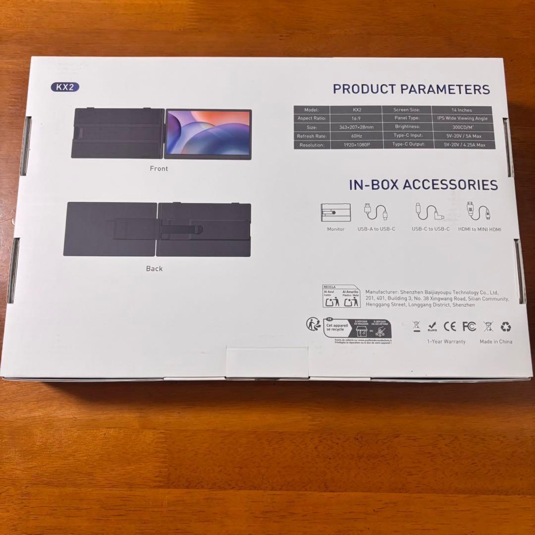 14インチ ノートパソコン用モニター FHD1080P デュアルディスプレイ