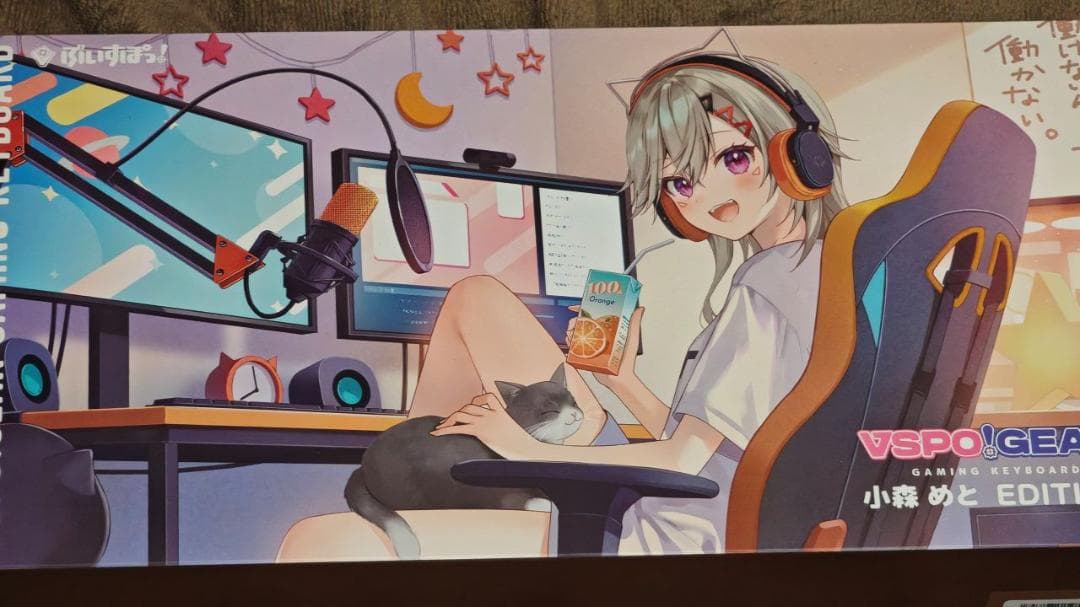 【中古】ぶいすぽ キーボード 小森めと