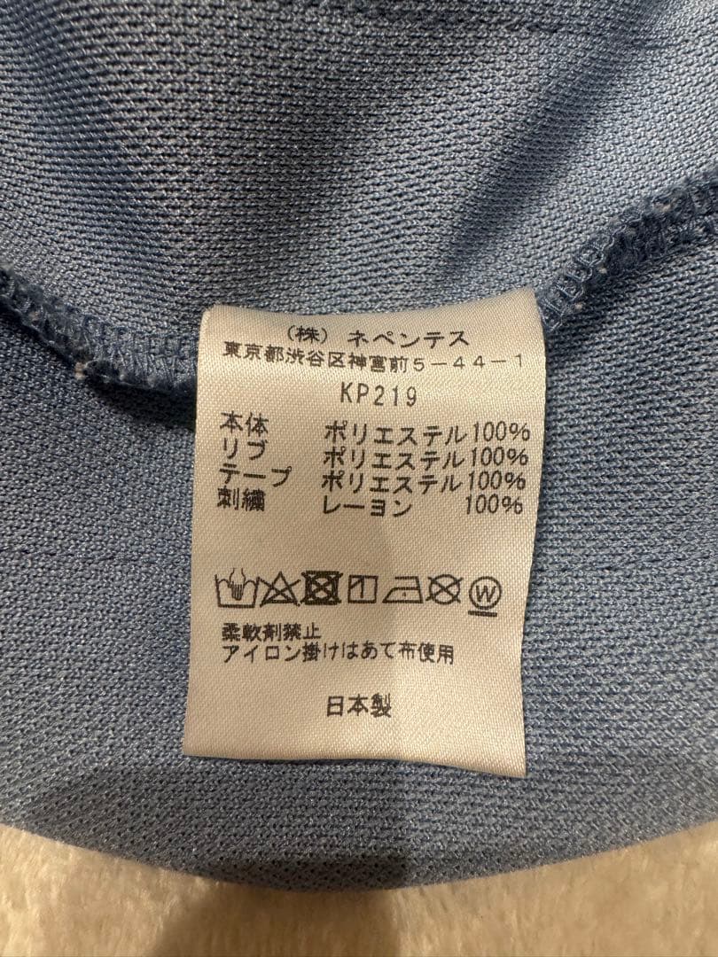 スウェット　青色　サックスブルー　sax blue 22ss needles