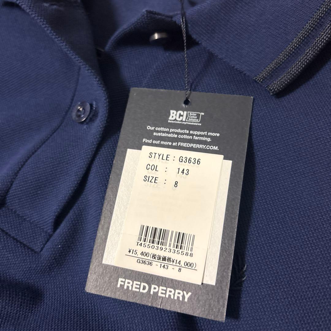 FRED PERRY 長袖ポロシャツ スカート セット売り