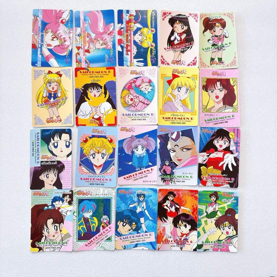 80枚以上　セーラームーン アマダ　バンプレスト　カードなど　当時物？　ケース付