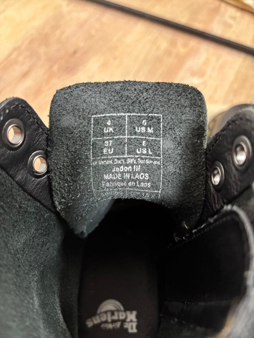 Dr.Martens JADON PISA 8ホール 定価37400円　23cm