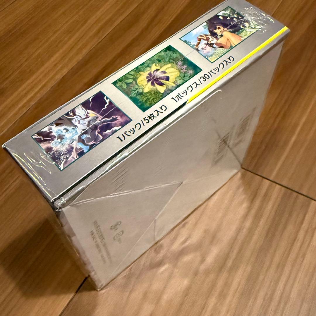 ポケモンカードゲーム TAG TEAM GX オルタージェネシス 未開封BOX