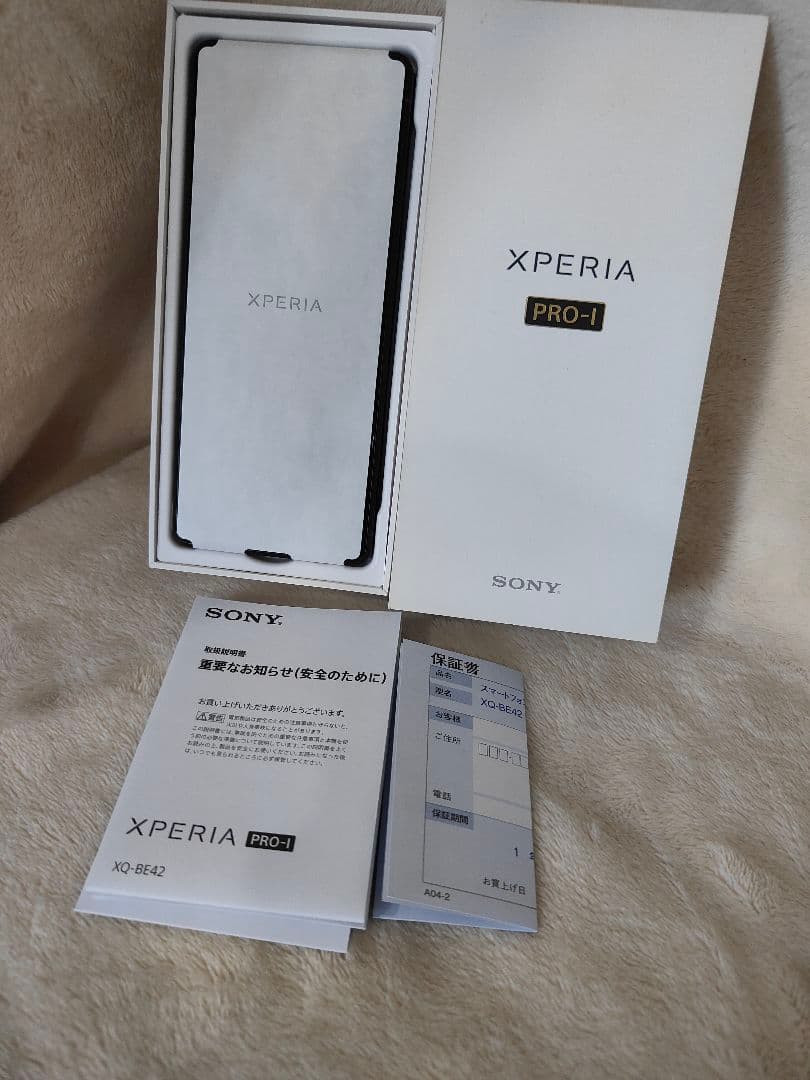 未使用Sony Xperia PRO-I XQ-BE72 5G デュアルSIM