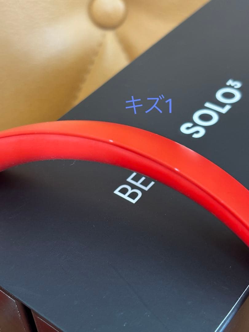 BEATS SOLO3ソロ3ヘッドフォンCitrusRed赤