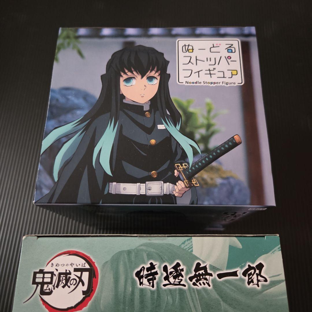 未開封❗鬼滅の刃フィギュア　時透 無一郎 2点