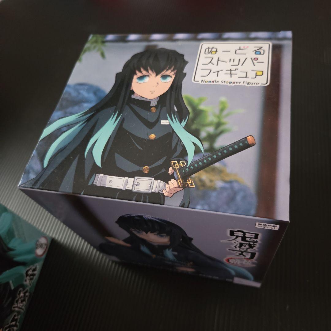 未開封❗鬼滅の刃フィギュア　時透 無一郎 2点