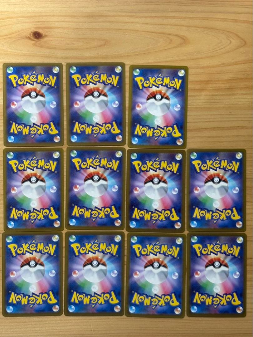 ポケモンカード　MEGAドリーム　MA 11枚セット