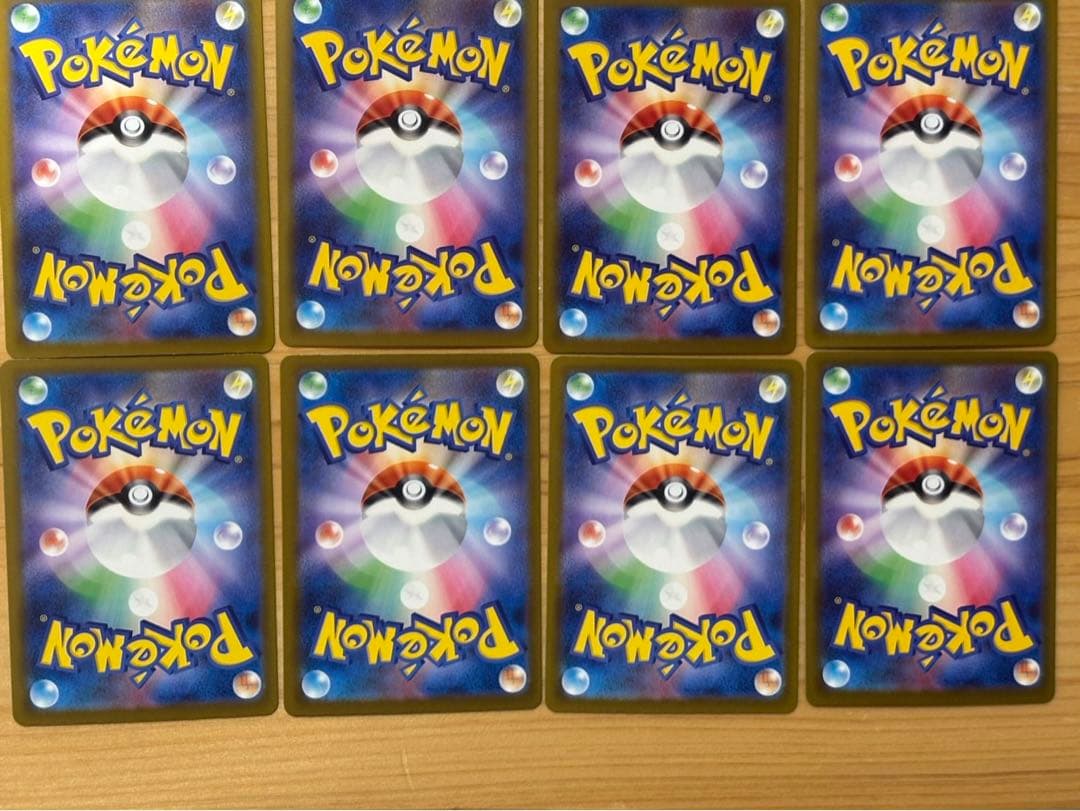 ポケモンカード　MEGAドリーム　MA 11枚セット