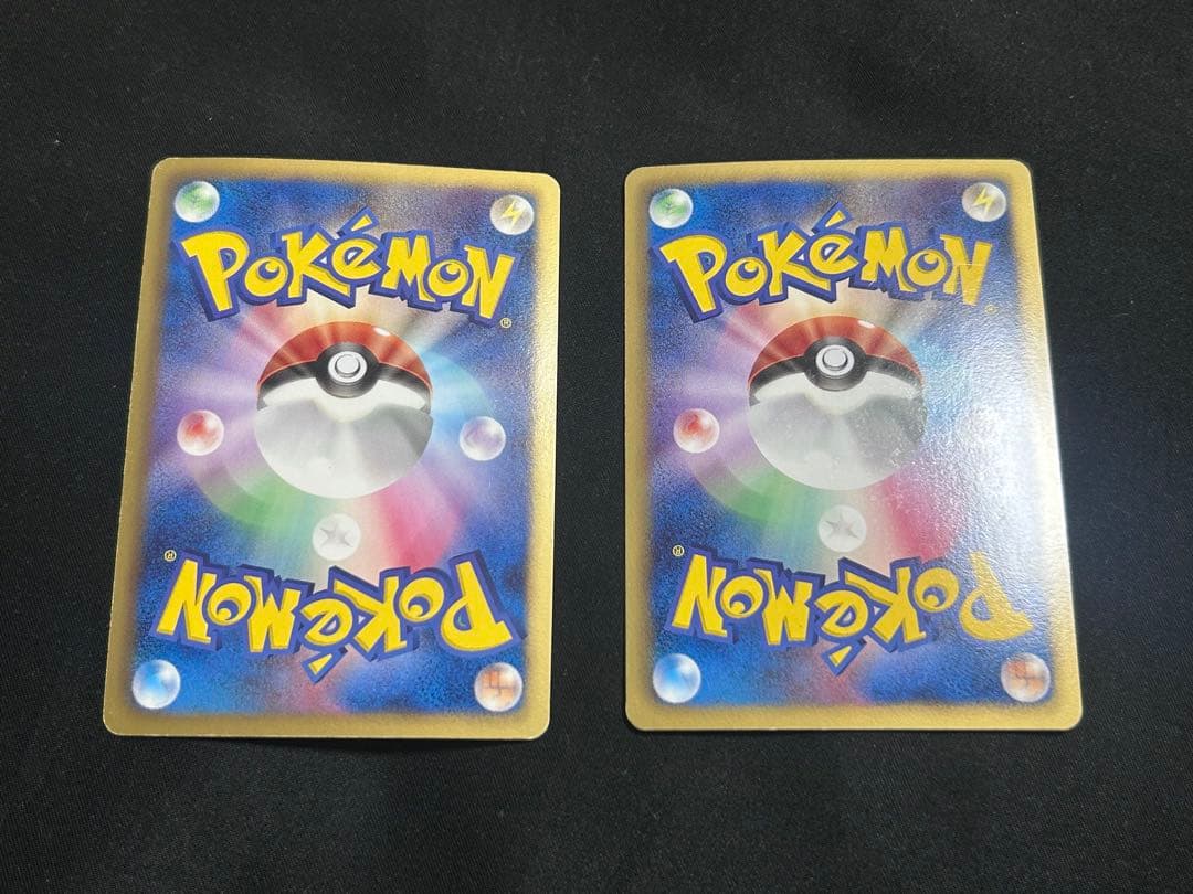 グラードンEX SR BW3 ヘイルブリザード 054/052