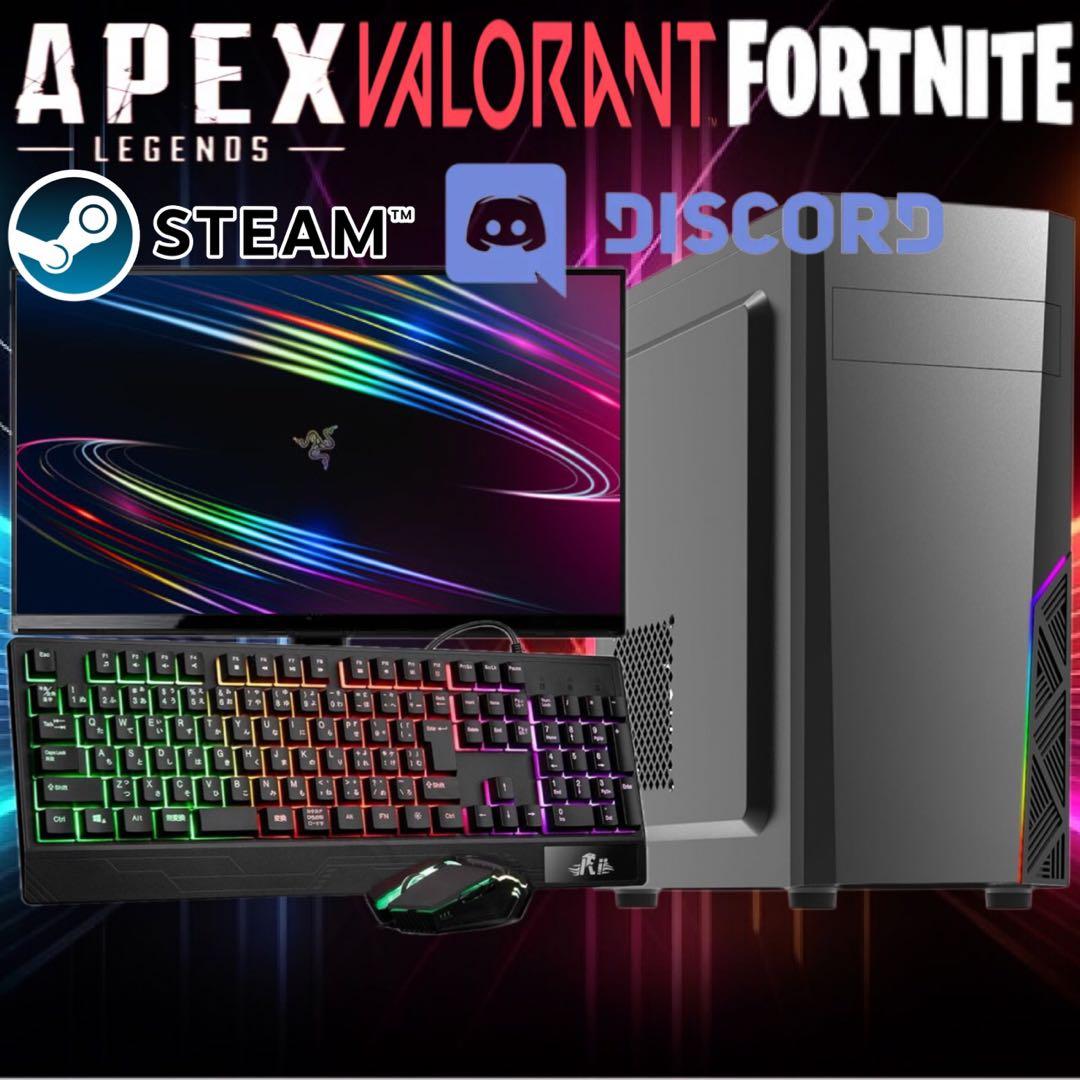 【激安PCフルセット】快適動作！SSSランク☆ゲーミングPCデビューにも◎