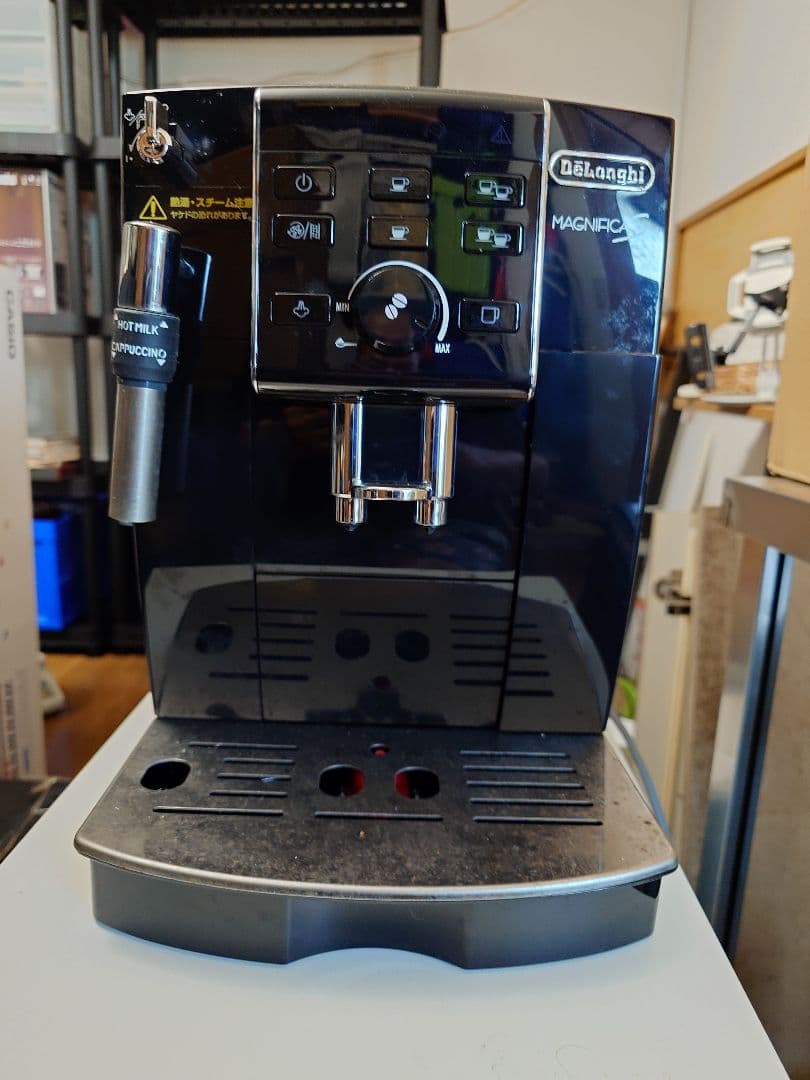 De'Longhi ECAM23120BN エスプレッソマシン