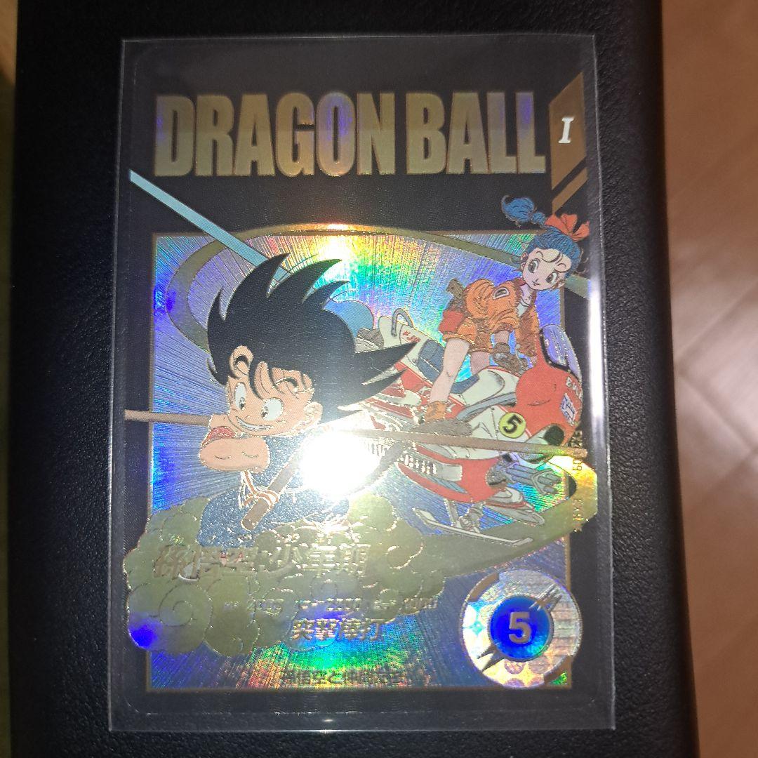 ジン　ex2-009 孫悟空少年期パラレル