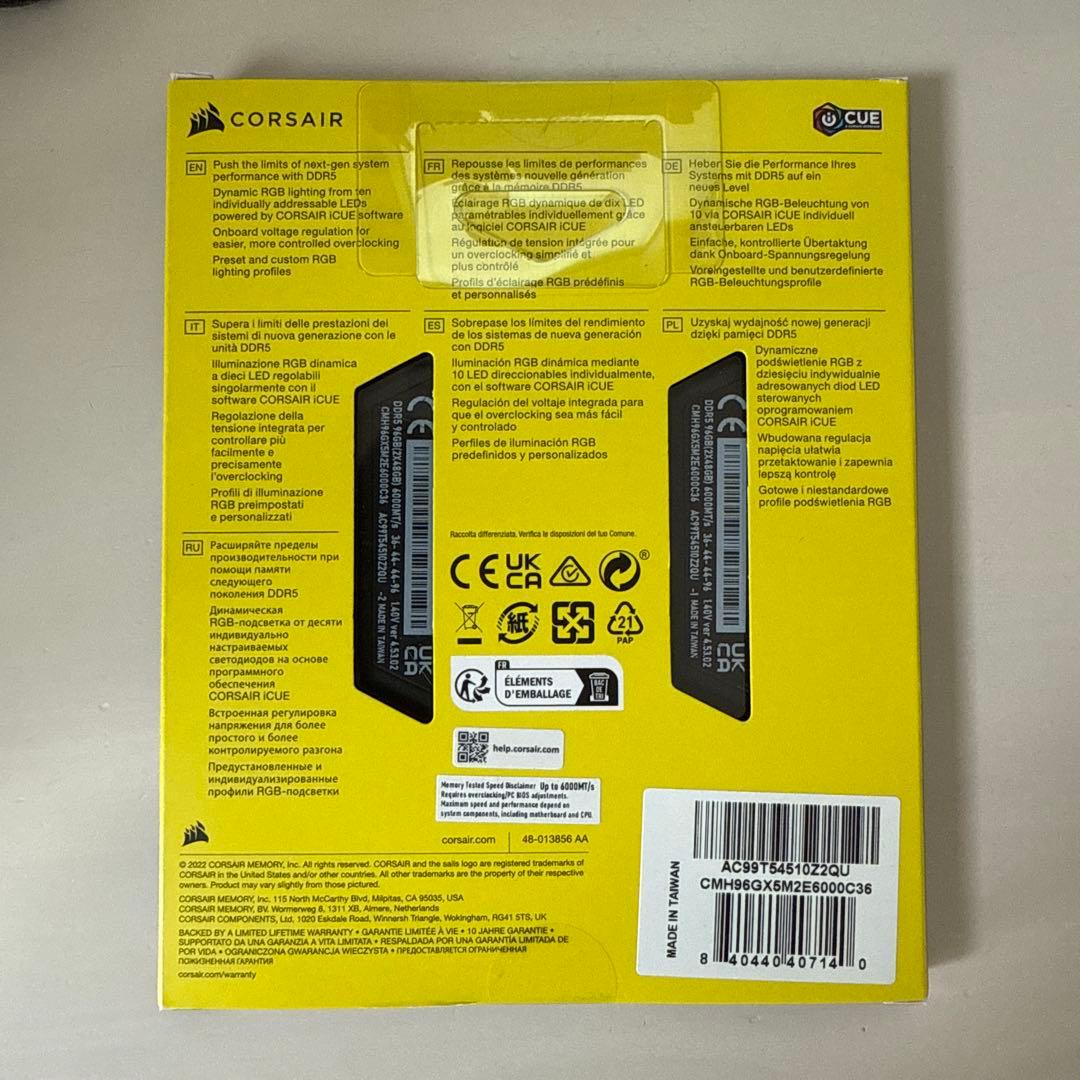 CORSAIR PCメモリ DDR5-6000MHz 96GB ブラック