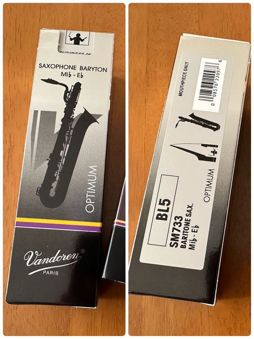 バリトンサックス マウスピース Vandoren OPTIMUM BL5