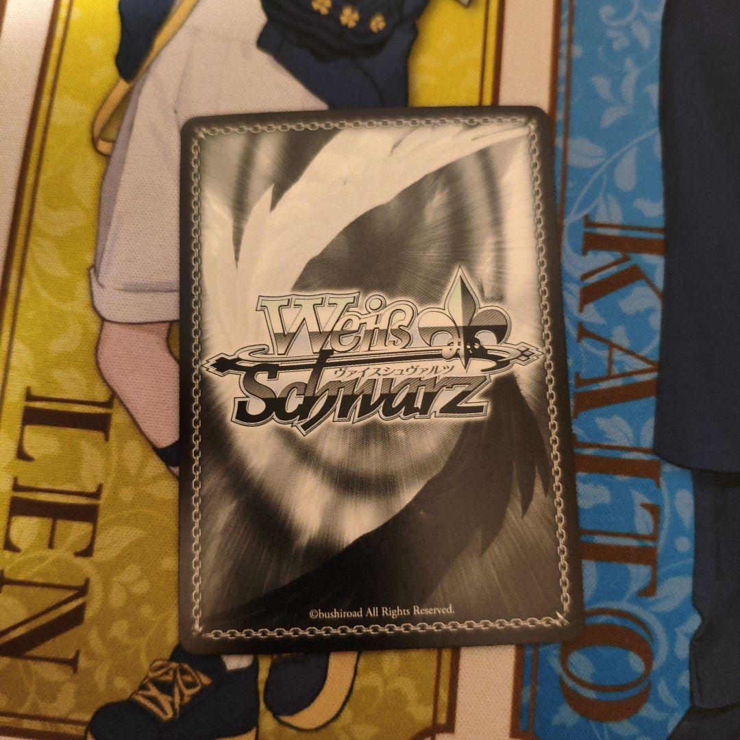 ヴァイス 五等分の花嫁 変わらない気持ち 中野二乃 SSP