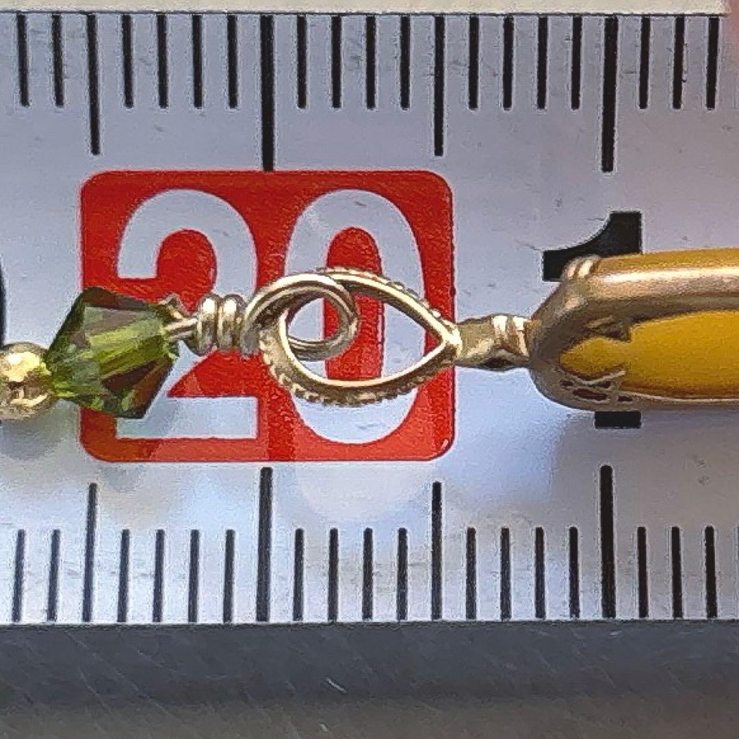 Ageteアガット金琥珀ストーンチャーム