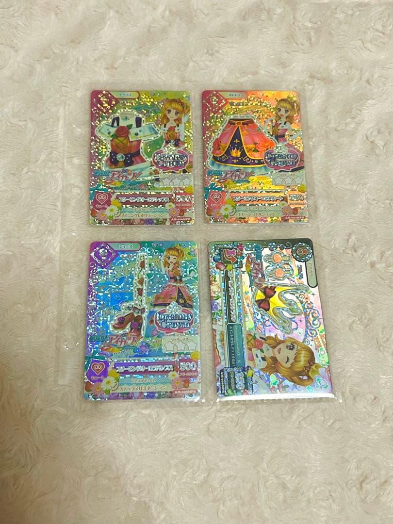 アイカツカードまとめ売り アイカツカード アイカツカードプレミアム