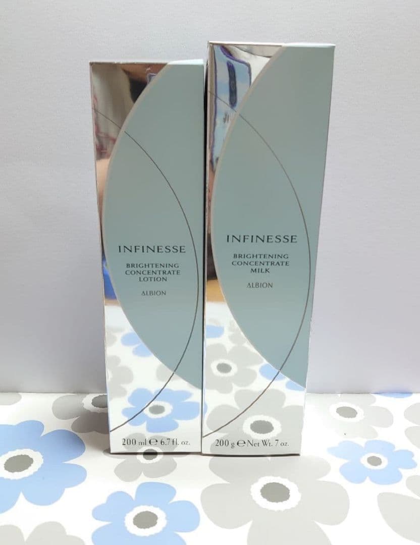 アルビオン アンフィネスブライトニング乳液＆化粧水セット
