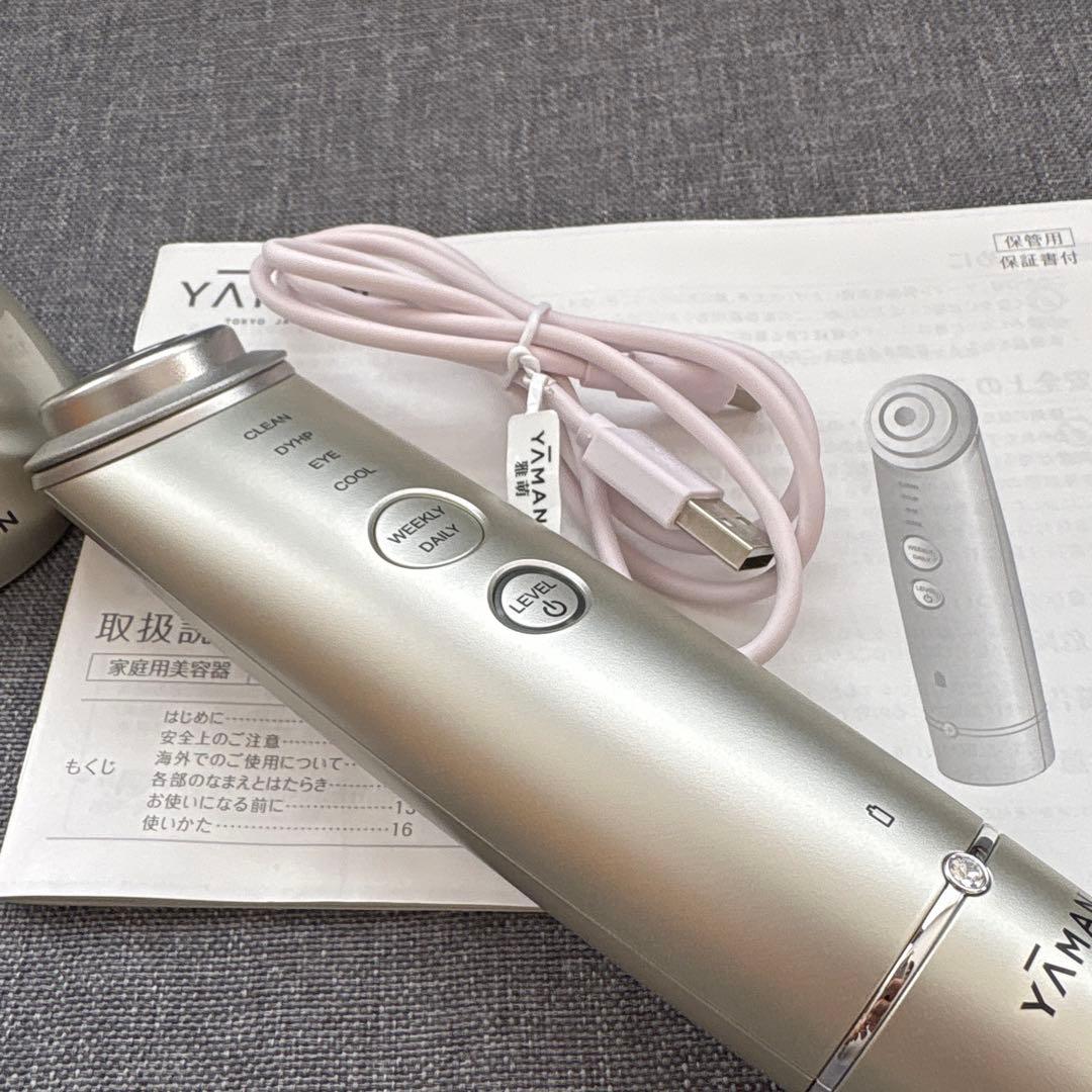 YA-MAN フォトプラスシャイニーネオ　美顔器